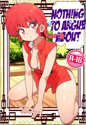 (C105) [One or Eight (Odochi)] Mondou Muyou | Nothing to Argue About (Ranma 1/2) [English] [GTF]