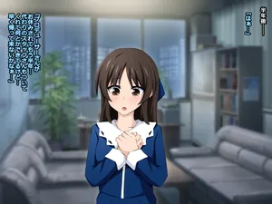 [Mk-Co]ありす（後日談）