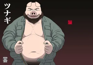 [権太狸]連身工作服[AI翻譯]