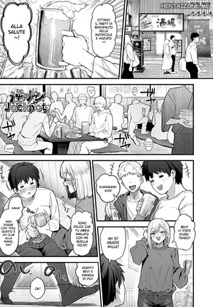 [Ramanda] Gyaku Nan Jackpot | Jackpot Inverso [Italian]