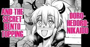 [Ankoman] Nikaido, Bentou ni Ura Option o Tsukeru  | Nikaido, And the Secret Bento Topping (Dorohedoro) [English] [DeppoTL]
