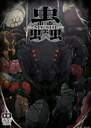Mushi Mushi Mushi 1 (Spanish) MTL