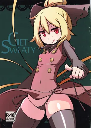 [Leaf Geometry (Hakika)] GET SWEATY