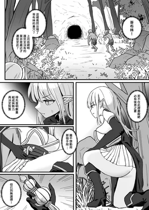 [Kerberus] shell [chinese]