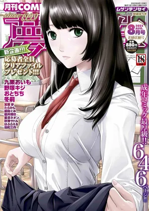 [Seto Yuuki] Yuuzai desu. | You're guilty.  [Spanish] [Earl Hickey0] [Digital] [Ongoing]