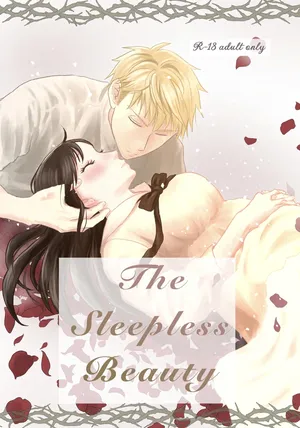 [  GORGE LINE]The sleepless beauty](Spy x Family)