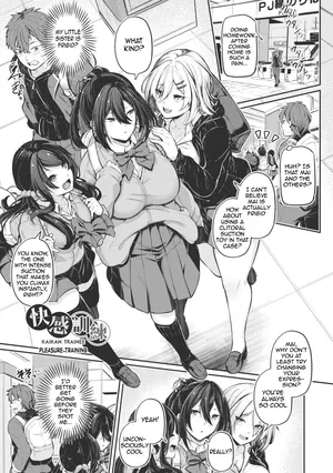 [Futaba Yae] Anal wa Seiki ja Arimasen!! ~Kaikan Trainee~ | The anus is not a sex organ!! ~Pleasure Training~ (Anal wa Seiki ja Arimasen!!) [English] [meganekun_tl] [Decensored] [Digital]