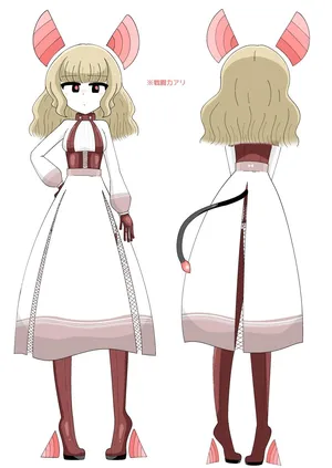 [Babirusa Sashimi] Body Modification