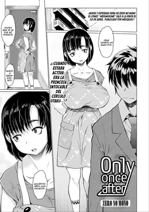 [Zero no Mono] Only once after (COMIC JSCK Vol. 7) [Spanish] [Digital]