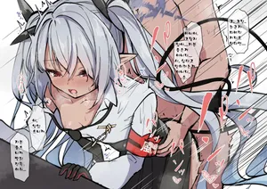 [Madoka Tsukumo] 후배위로 당하는 이오리 [Korean]