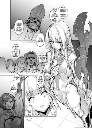 [ZUTTA]Brave Fallen (SCANMTL)