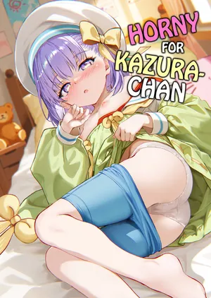 (C107) [Part K (Hitsujibane Shinobu)] Kazura-chan ni Muramura suru | Horny for Kazura-chan (Fate/Grand Order) [English] [The Blavatsky Project]