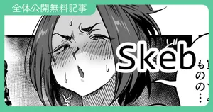 [嘉野七十七] 全力レズえっちバトルOCちゃんズ！！