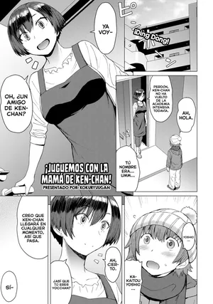 [Kokuryuugan] Ken-chan Mama to Asobou! | ¡Juguemos con la mamá de Ken-chan! [Cark-san] [Spanish] [Digital]