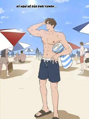 [ppatta]최의 수난🌴❤️