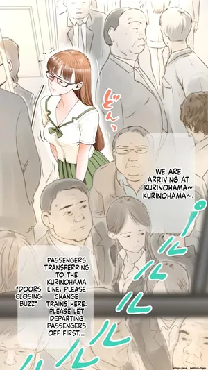 [Aino] School Commute Mishaps