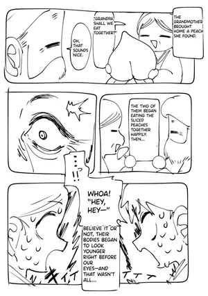 Kinpatsu_494 Momotaro