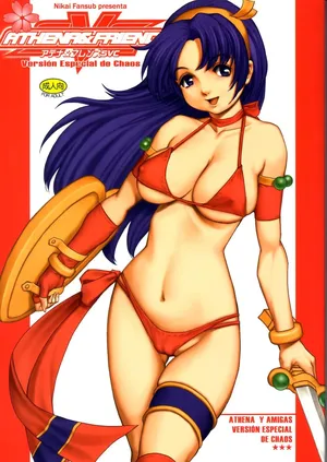 King of Fighters - The Athena & Friends SVC