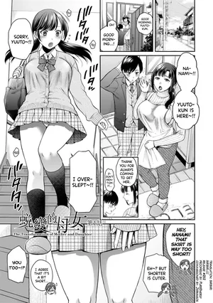 [Harusawa] Henyou Suru Oyako Etsuraku ni Mezameru Karada, Yokubou ni Ochiru Kokoro Ch.1 [English] [biribiri] [Uncensored] [Digital]