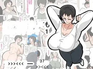 [18master] Musuko to kekkon shite mo īdesu ka (Russian)