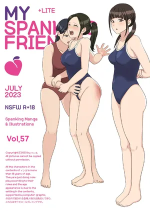 [Eingyeo] My Spanking Friendsvol vol.57 (2023-07) [Chinese]