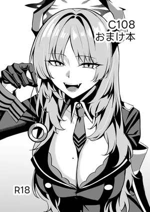 [吉本] おまけイラスト一挙公開