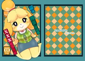 [Kajigurumi (Kajiura)] Inu no Hisho-San to XXX Shitai!! (Animal Crossing) [Digital] [Textless]