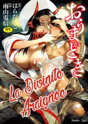 [Ameyama Denshin] Ashidaka no Su | La Divinité Araignée [French] [Lopxi] [Digital]