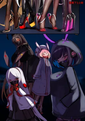 [Gakispark] デュエル・バニーガール 011 中文