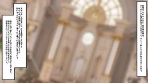 Mai (Imouto) Waifu Gisugisu Kyoudai ga Kekkon Shitara, Icharabu Fuufu Natta Ken.