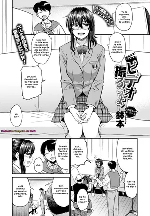 [Hatimoto] Video Torou yo (COMIC BAVEL 2018-05) [French] [Zer0] [Digital]