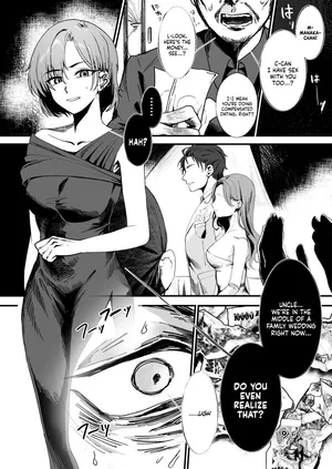 [Alisame] Mukashi wa Suteki na Hito Datta Noni | Even Though He Used to be a Great Person [English] [NudeSalad]