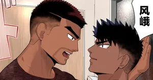 【マヤイーガ】消防士ふうがの新天地6【chinese】