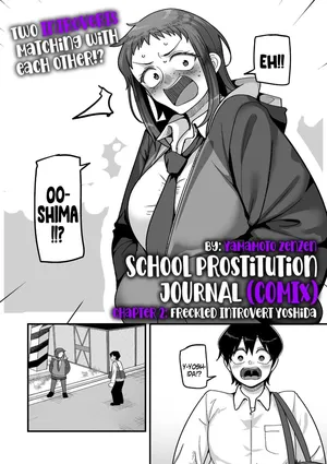 (Yamamoto Zenzen) School Prostitution Journal - Chapter 2 Freckled Introvert Yoshida