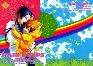 [Katekyo Hitman REBORN! dj] RAIN DROPS (Negahyst) [Saki Otoh]