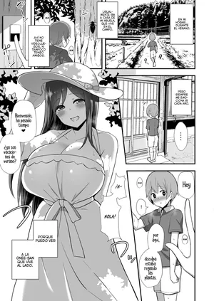 with onee-san in her summer dress 1 - [2 (prequel)]