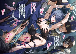 [まるごし] 捕まっちゃったラウマ様 (原神)