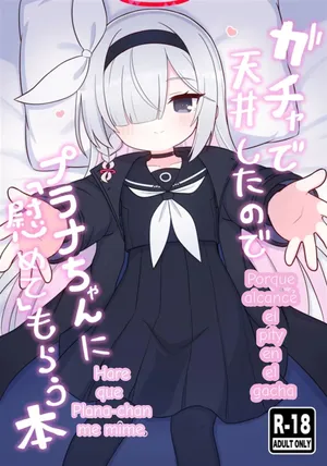 Porque alcance el pity en el Gacha hare que plana chan me mime.