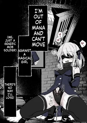 [Hatome Honpo (Hatome)] Maryokugire de Miugoki ga Torenai Mahou Shoujo Aite ni Makeru Wake ga Nai daro! (English) (MTL)