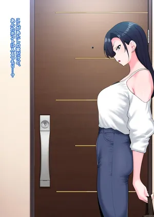 [Semakute Kurai (Kyouan)] Zen Koutei Kaiaku Tyoukyou Moyoosi [2]