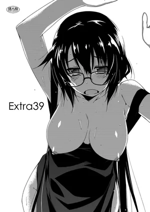 [Angyadow (Shikei)] Extra39 (Rouka) [Digital]