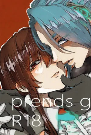 [Tsubakiya Honten (Tsubaki Leia)] prends garde à toi! (Heaven Burns Red) [Chinese] [茅森月歌吧汉化委员会]