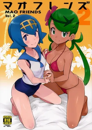(C93) [Funi Funi Lab (Tamagoro)] MAO FRIENDS 2 (Pokémon) [English] [Belldandy100] (re)[Colorized] [Decensored]