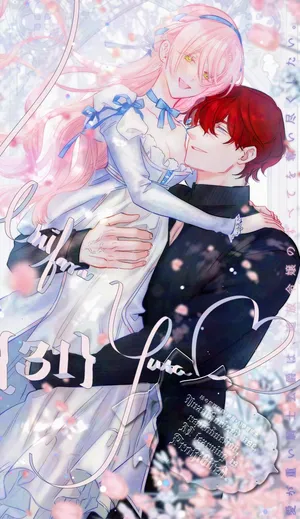 [Umibara Yuta] ai ga omoi kishi koushaku ha、tuihou reijou no subete wo ubai tukushitai。 | 爱得太深沉的骑士公爵，想要夺得流放千金的一切。 31 [Chinese] [可可鲜奶屋汉化]