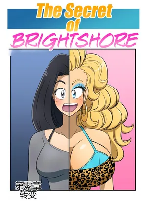 [kobi-tfs]The Secret of Brightshore