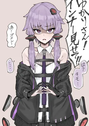 [ハイ_レ] V6ゆかりさんとイチャラブ対面座位