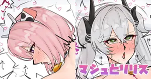 [テフル] マシュとリリス (Fate/Grand Order)