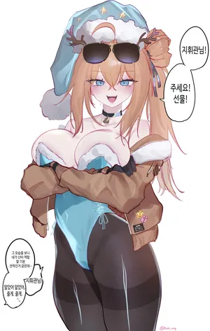 [Eonsang] Kalina 1~5 (Girls' Frontline) [Decensored]