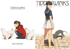 [ sintyou ni kansuru kousatu/ niizima mamoru]TIDDLYWINKS Digital Edition