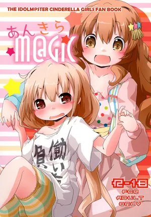 [Sinful Palette (naru-net)] Ankira M@GIC (THE IDOLM@STER CINDERELLA GIRLS) [Digital]